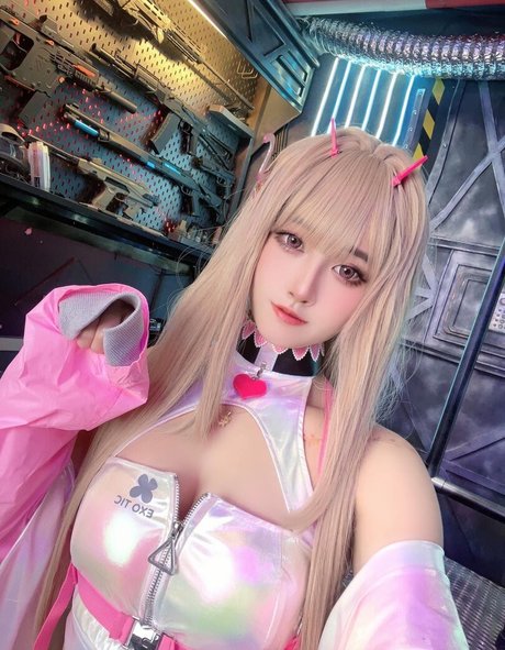 Photo nue de fuite OnlyFans de Arisa Cosplay