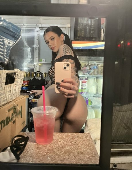 Photo nue de fuite OnlyFans de Baristaxjade
