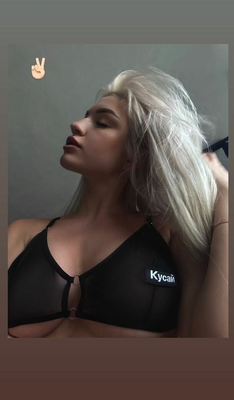 Anastasia Malysheva