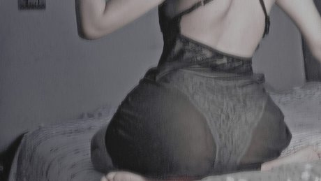 Photo nue de fuite OnlyFans de Peien