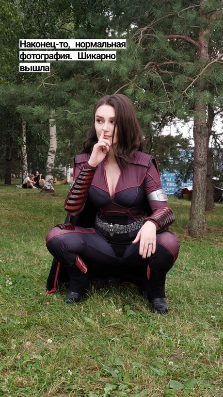Vixena Siren
