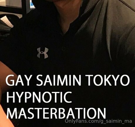 Photo nue de fuite OnlyFans de Gsaiminma