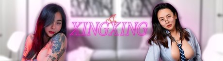 Photo nue de fuite OnlyFans de Xingxing