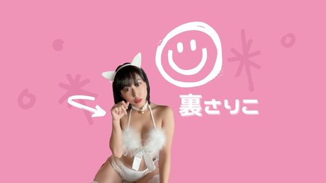 Photo nue de fuite OnlyFans de Minamisally