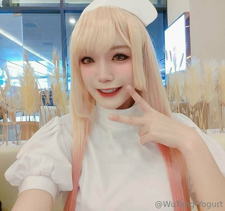Photo nue de fuite OnlyFans de Wutangyogurt