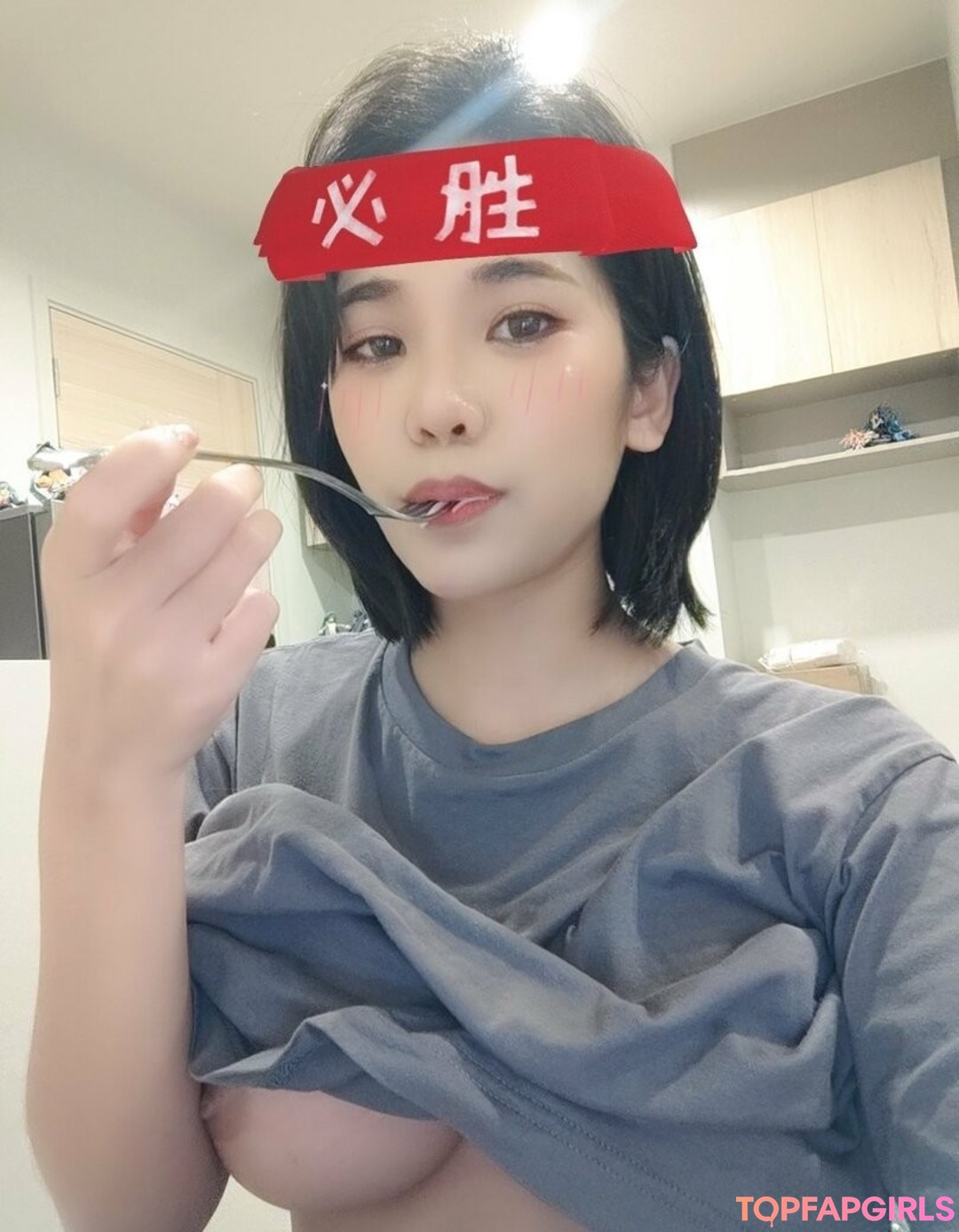 Photo nue de fuite OnlyFans de Minichu Thai #1114