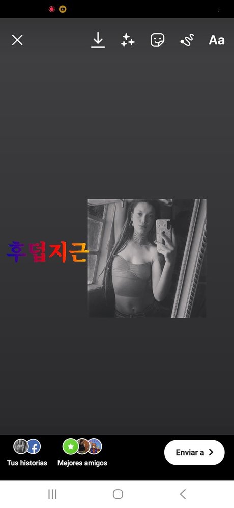 Photo nue de fuite OnlyFans de Aisha