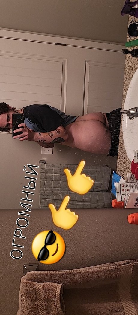 Photo nue de fuite OnlyFans de Nikolai