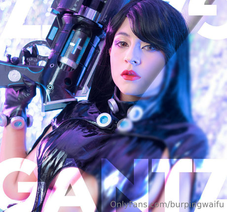 Photo nue de fuite OnlyFans de Burpingwaifu