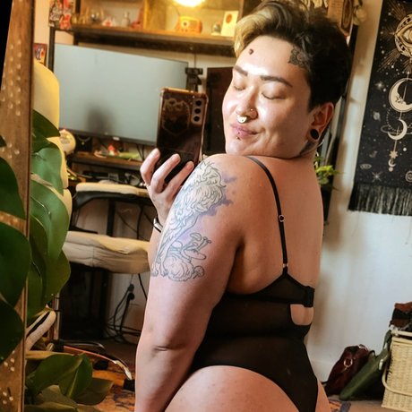 Photo nue de fuite OnlyFans de Phantomsigh