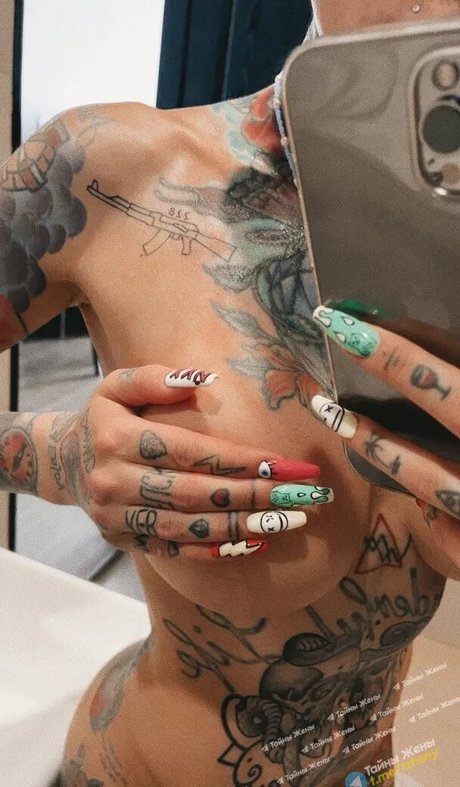 Bantikboy