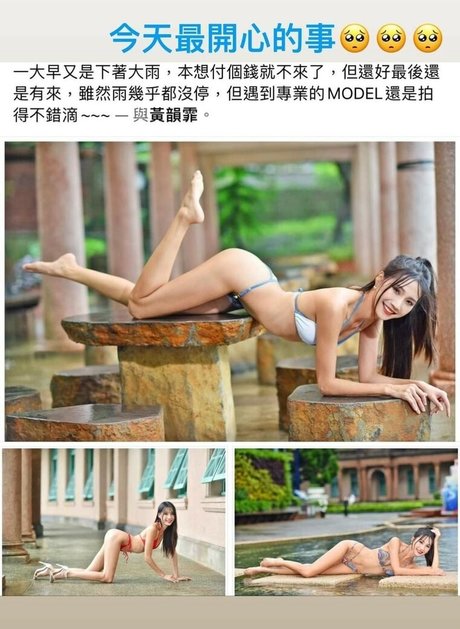 Anita Feifei