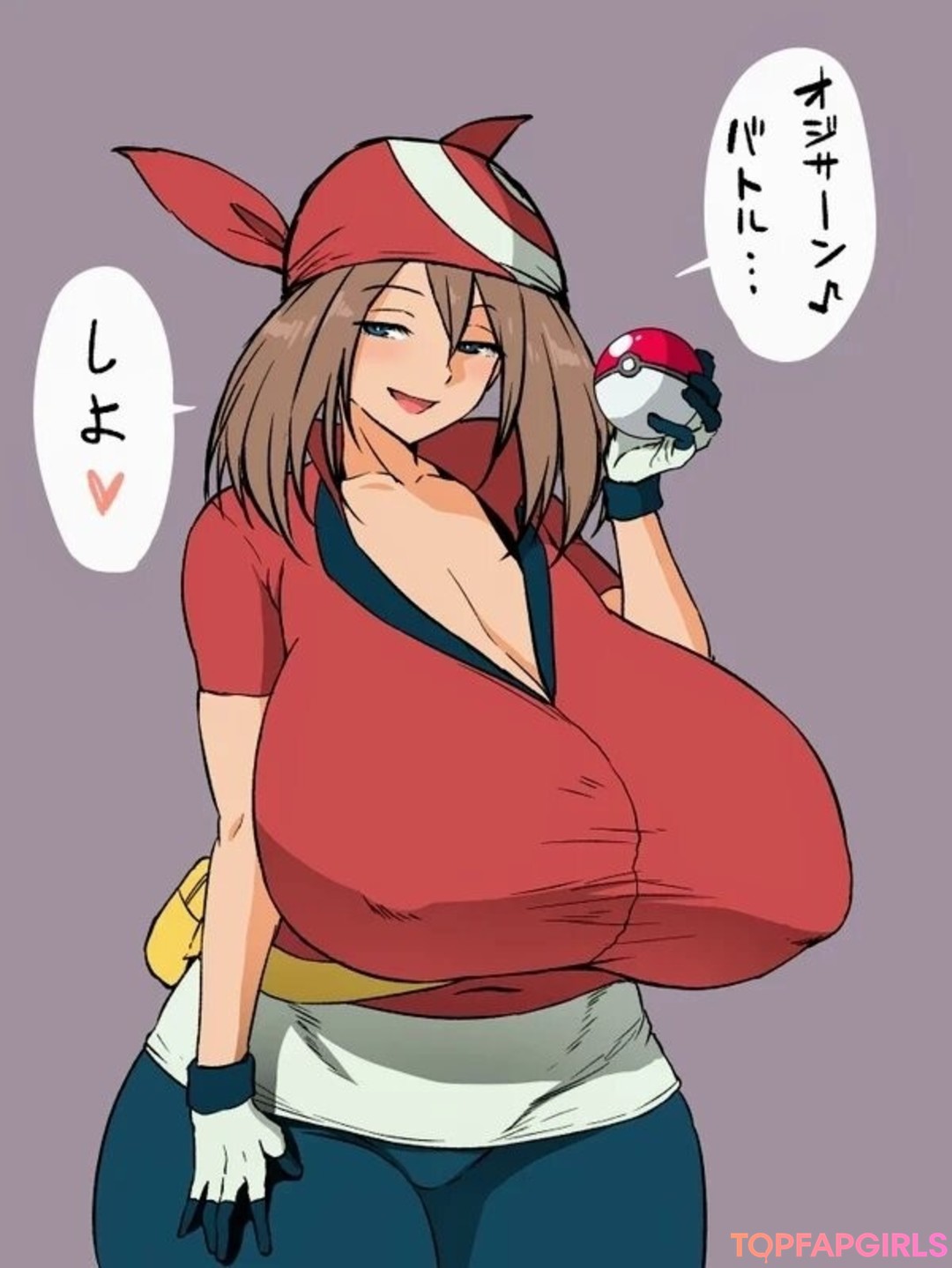 Photo nue de fuite OnlyFans de Pokegirls #1426