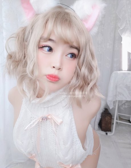 Photo nue de fuite OnlyFans de Niyeye2019
