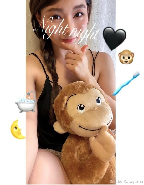 Photo nue de fuite OnlyFans de Rikakodesu