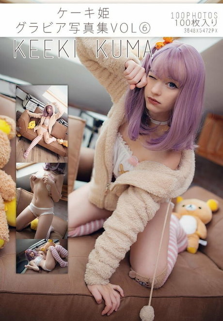 Keekihime