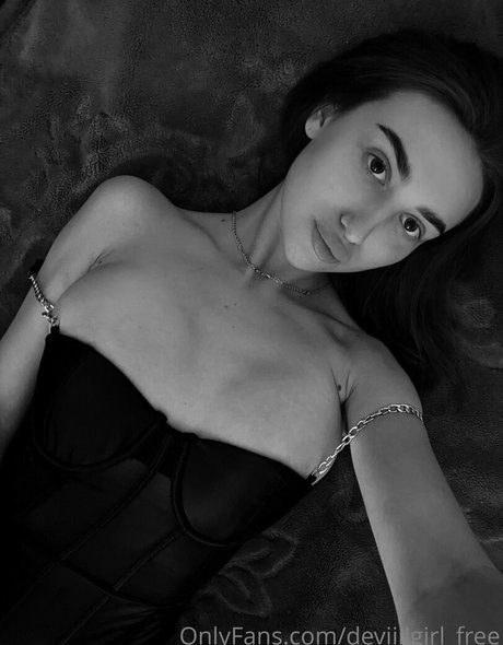 Photo nue de fuite OnlyFans de Katecox