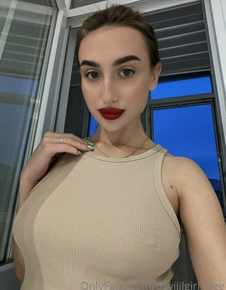 Photo nue de fuite OnlyFans de Katecox
