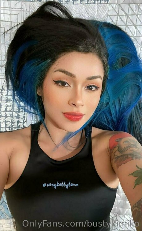 Photo nue de fuite OnlyFans de Bustykimiko