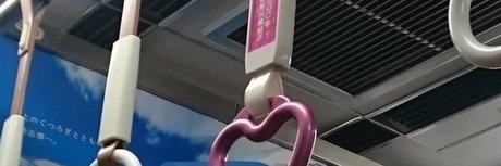 Photo nue de fuite OnlyFans de Wendys