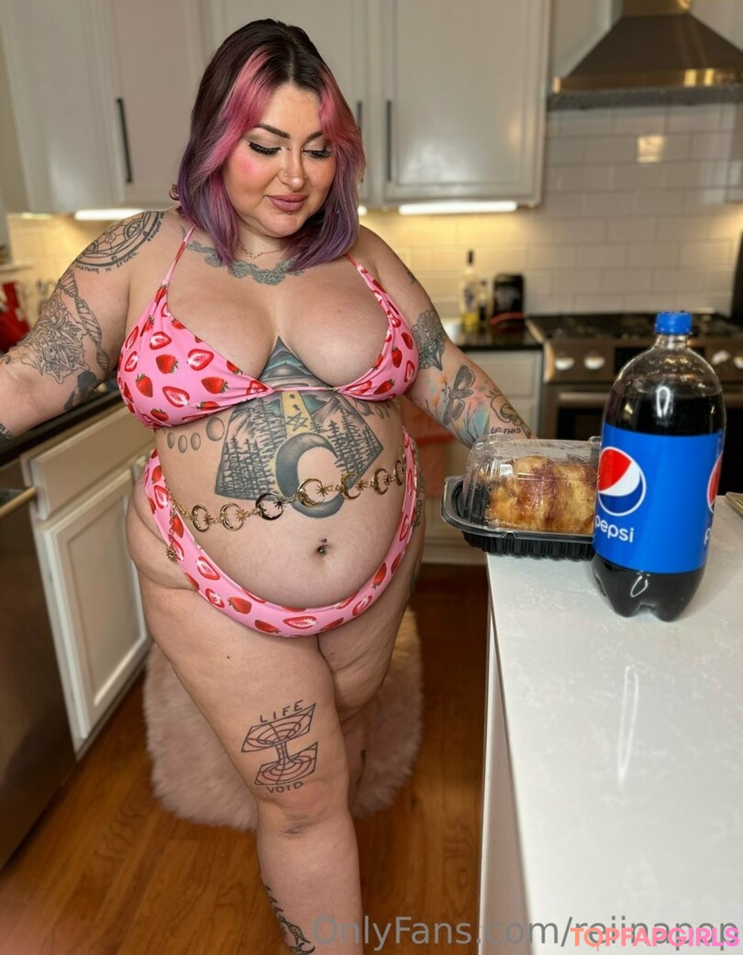 Photo nue de fuite OnlyFans de Reiinapop #1531