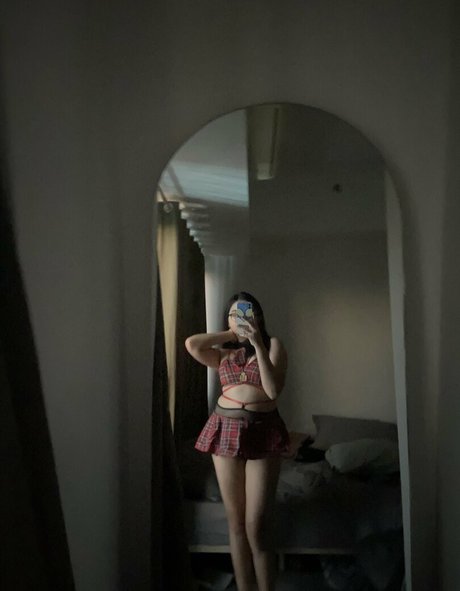 Photo nue de fuite OnlyFans de Sugaushi