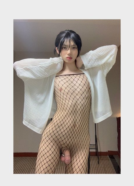 Photo nue de fuite OnlyFans de Huangss001