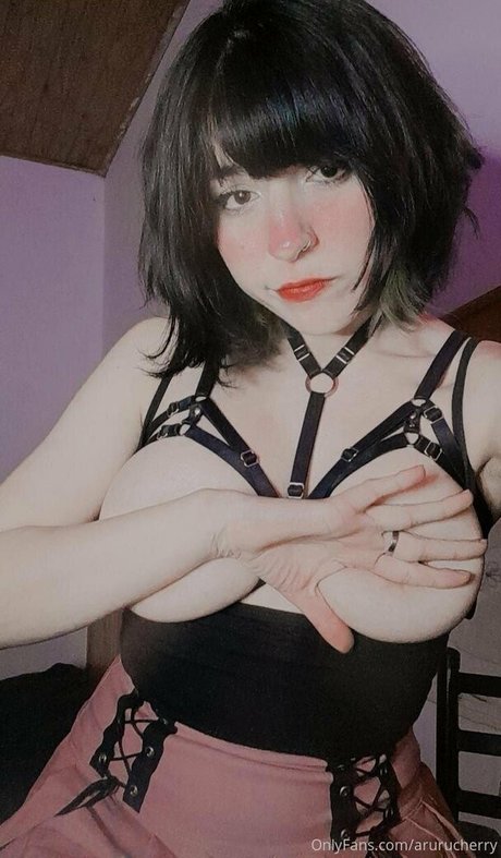 Photo nue de fuite OnlyFans de Aru