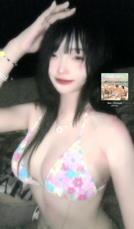 Photo nue de fuite OnlyFans de Byzeko02