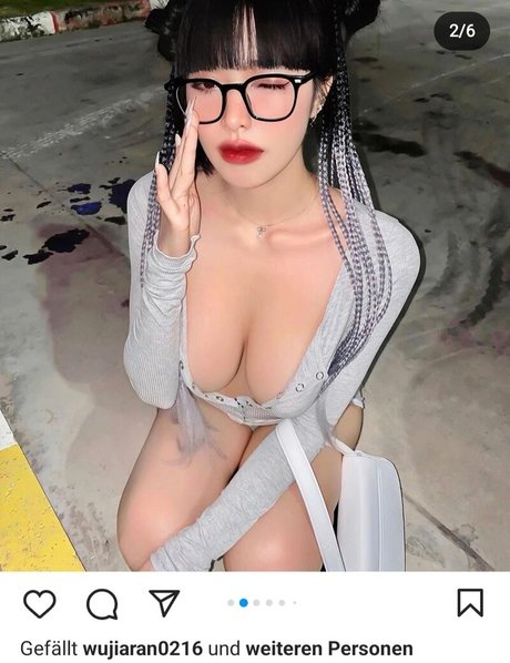 Photo nue de fuite OnlyFans de Mie Baby