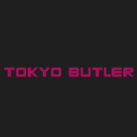 Photo nue de fuite OnlyFans de Tokyo Butler