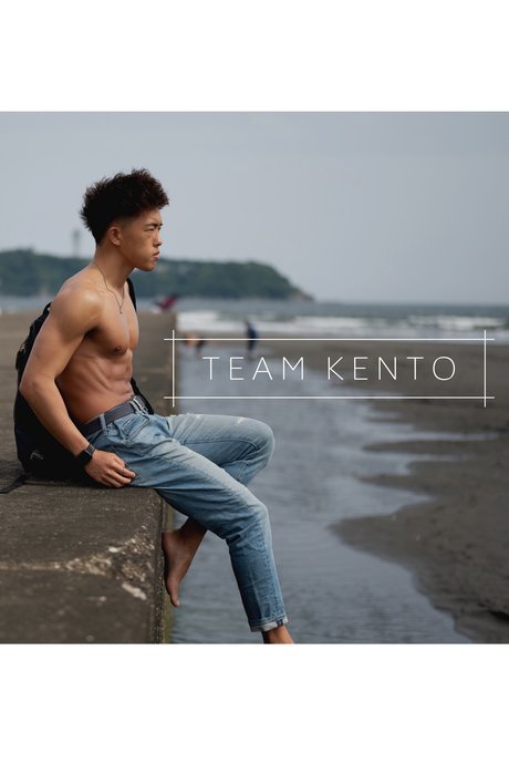 Photo nue de fuite OnlyFans de Kento