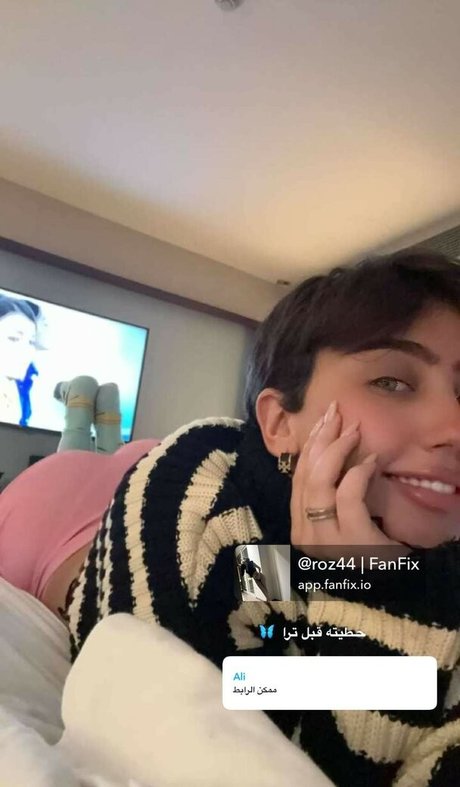 Photo nue de fuite OnlyFans de Roz Idrissi