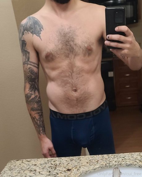 Photo nue de fuite OnlyFans de Cuifree
