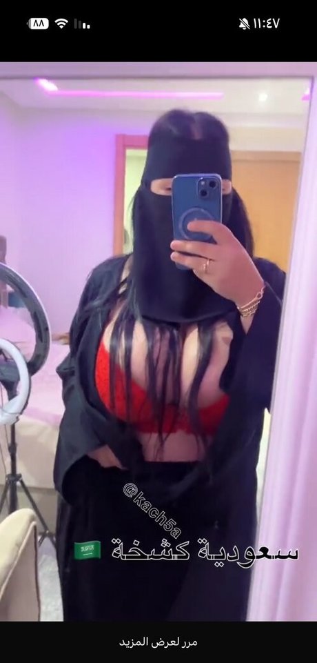 Photo nue de fuite OnlyFans de Kach5a Qmrh
