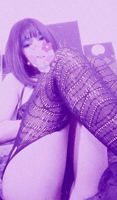 Photo nue de fuite OnlyFans de Riyakoss