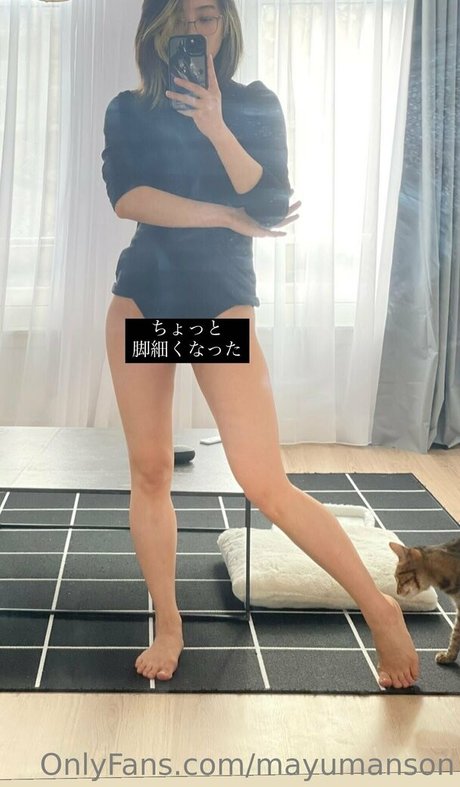 Photo nue de fuite OnlyFans de Mayumanson