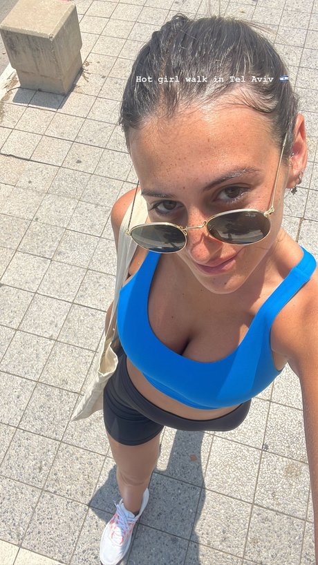 Tatiana Schwartz