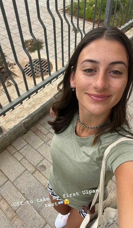 Photo nue de fuite OnlyFans de Tatiana Schwartz