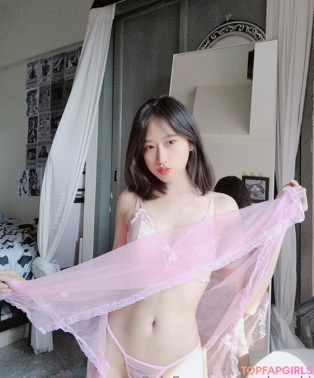 Photo nue de fuite OnlyFans de Kyokoyaki #1157