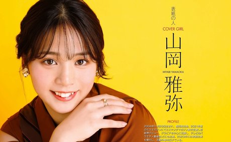 Miyabi Yamaoka