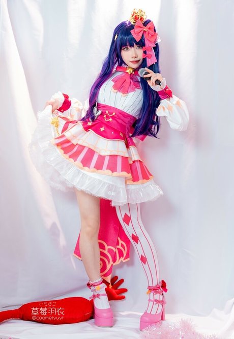Caomeiyuyi