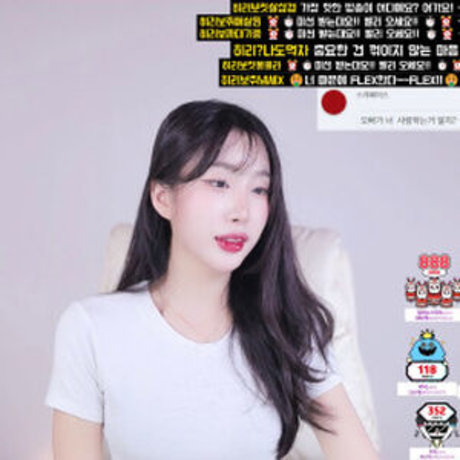 Nhs960212
