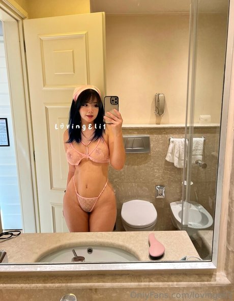 Photo nue de fuite OnlyFans de Lovingeli