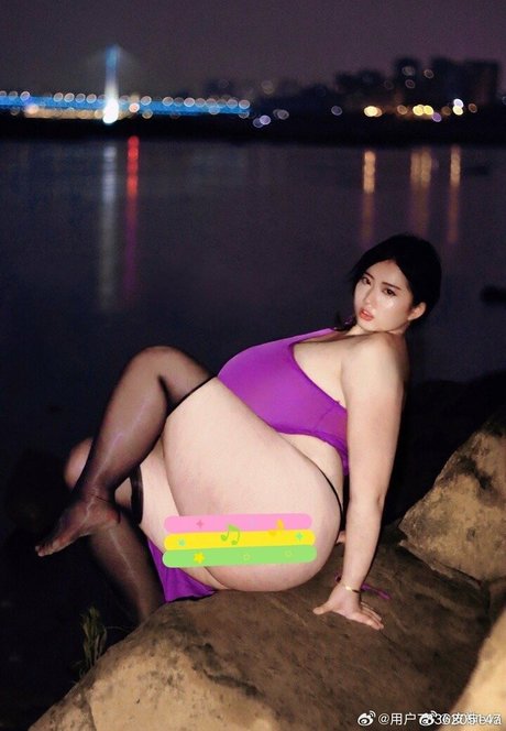 Photo nue de fuite OnlyFans de Pisheneva