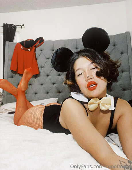 Photo nue de fuite OnlyFans de Cupofalexx