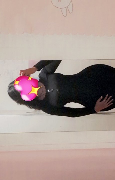 Photo nue de fuite OnlyFans de Hanilovesyou