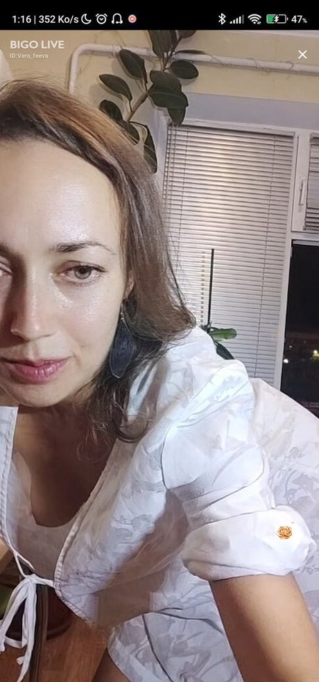 Photo nue de fuite OnlyFans de Verafeeva