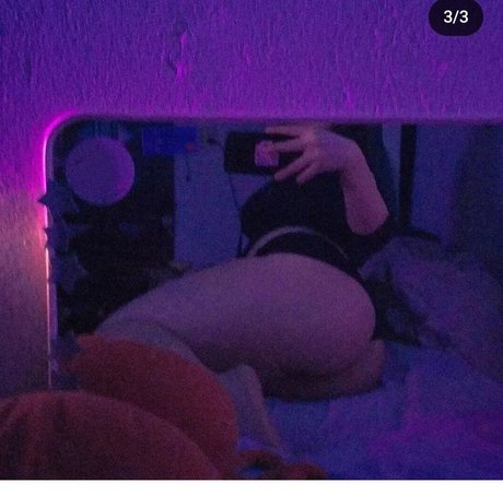 Photo nue de fuite OnlyFans de Imane Faiz
