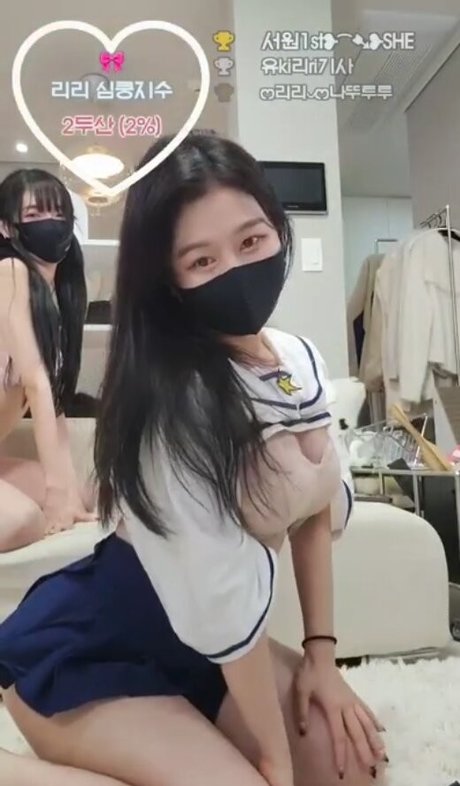 Luvuhiki